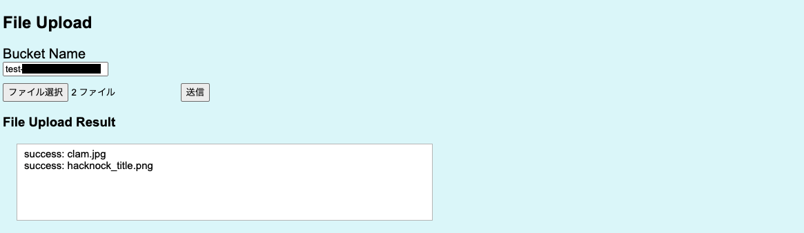 Preview to upload files