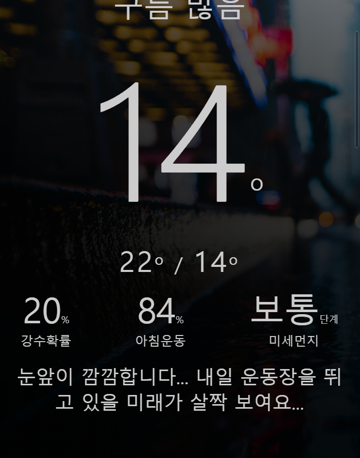 프로젝트웹사이트캡처